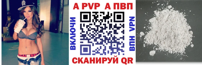 Alfa_PVP СК КРИС  Меленки 