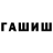 Метадон белоснежный Volodimir Tokar