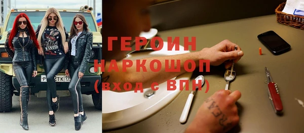 меф Тында