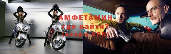 а пвп мука Тутаев