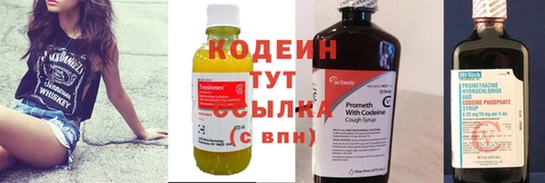 дурь Вязьма