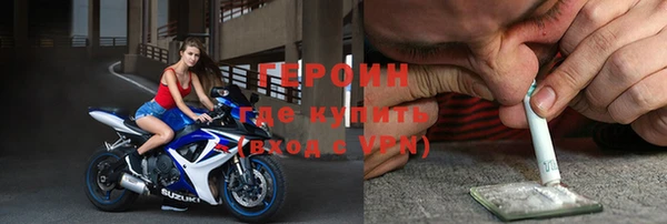 ALPHA PVP Вязники