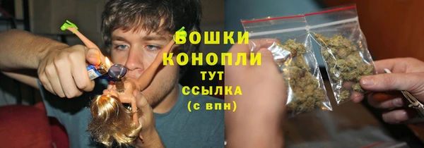 кокаин перу Липки