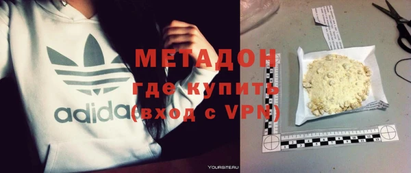 не бодяженный Горно-Алтайск