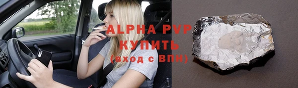 дурь Вязьма