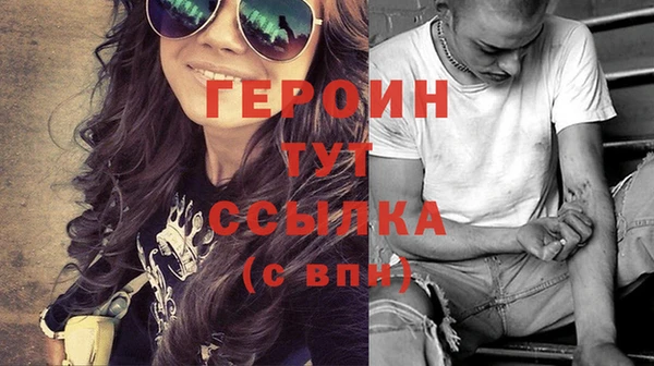 ALPHA PVP Вязники