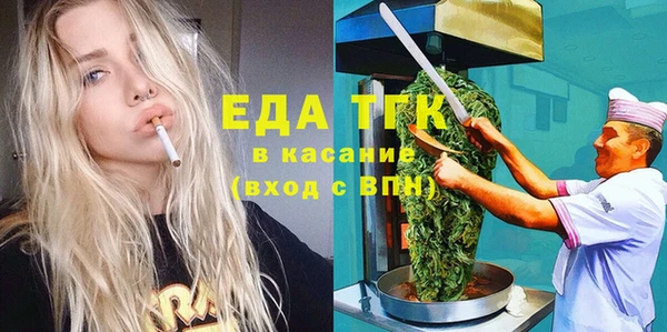не бодяженный Горно-Алтайск