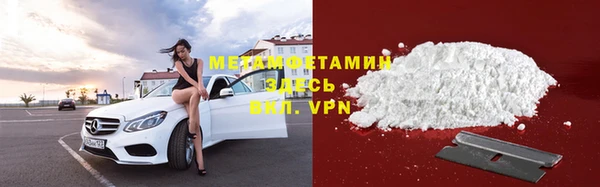 дурь Вязьма