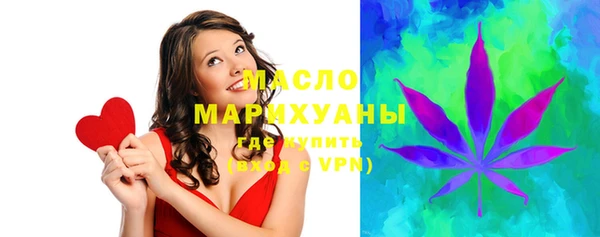 дурь Вязьма
