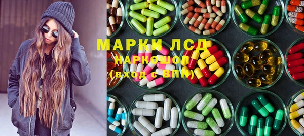МДМА Горняк
