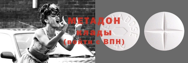 не бодяженный Горно-Алтайск