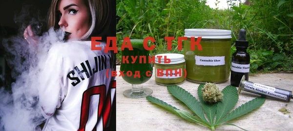 а пвп мука Тутаев