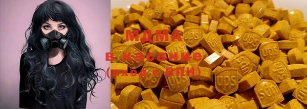 МДМА Горняк