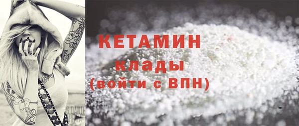 дурь Лиски