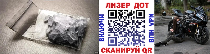 кракен маркетплейс  Меленки  ЛСД экстази ecstasy 