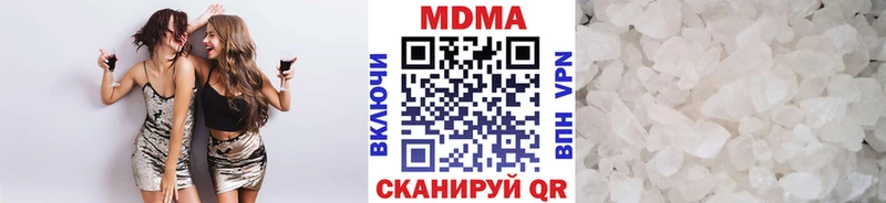 ссылка на мегу как зайти  Меленки  MDMA молли 