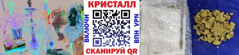МЕТАМФЕТАМИН Methamphetamine  Меленки 