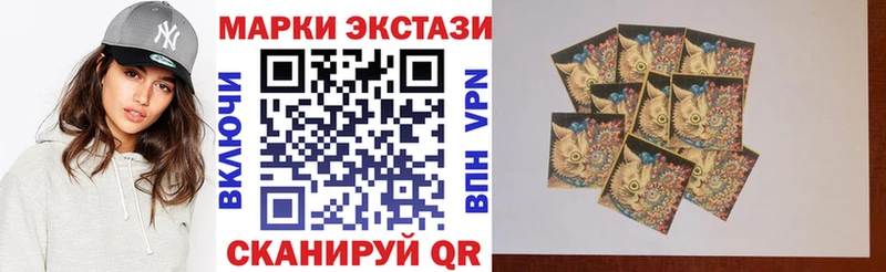 Марки N-bome 1500мкг  Меленки 
